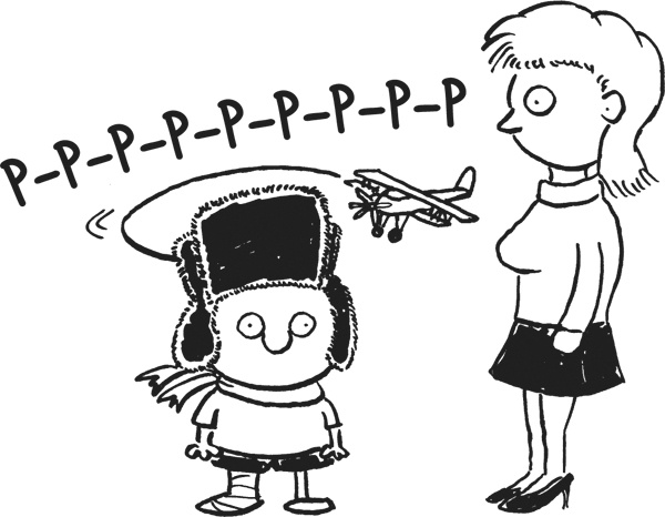 Иллюстрация к книге — Дневник «Эпик Фейл». Куда это годится?! [_65copy.jpg]