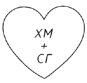 Иллюстрация к книге — История о магии [i_023.jpg]