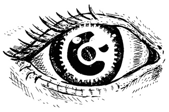 Иллюстрация к книге — Лестница героев [_004.jpg]