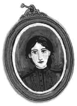 Иллюстрация к книге — Лунный медальон [i_011.jpg]