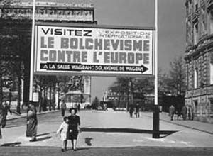 Иллюстрация к книге — Мировые элиты и Британский рейх во Второй мировой войне [_18.jpg]