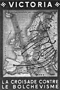 Иллюстрация к книге — Мировые элиты и Британский рейх во Второй мировой войне [_19.jpg]