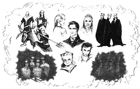 Иллюстрация к книге — Отборная гадина, или Вы нужны нам, Лилли [i_029.jpg]