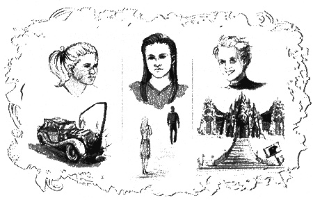 Иллюстрация к книге — Отборная гадина, или Вы нужны нам, Лилли [i_032.jpg]