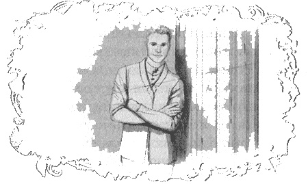 Иллюстрация к книге — Отборная гадина, или Вы нужны нам, Лилли [i_054.jpg]