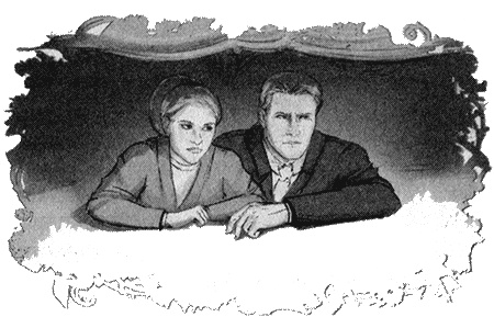 Иллюстрация к книге — Отборная гадина, или Вы нужны нам, Лилли [i_106.jpg]