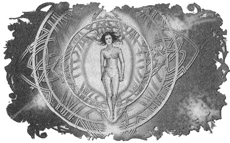 Иллюстрация к книге — Отборная гадина, или Вы нужны нам, Лилли [i_201.jpg]