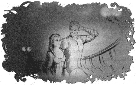 Иллюстрация к книге — Отборная гадина, или Вы нужны нам, Лилли [i_204.jpg]