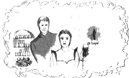 Иллюстрация к книге — Отборная гадина, или Вы нужны нам, Лилли [i_208.jpg]