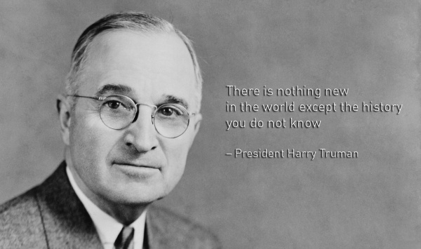 Иллюстрация к книге — Бреттон-Вудс: ключевое событие новейшей финансовой истории [i_020.jpg]