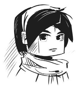 Иллюстрация к книге — Битва при Мереме [i_005.jpg]