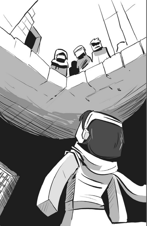 Иллюстрация к книге — Битва при Мереме [i_006.jpg]