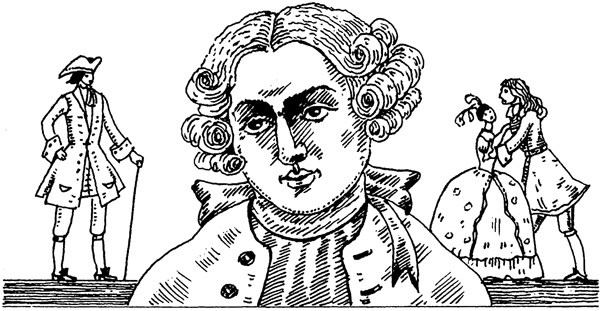 Иллюстрация к книге — Правители Франции XVII-XVIII века [i_009.jpg]