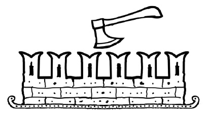 Иллюстрация к книге — Кремлевские сказы [i_004.jpg]