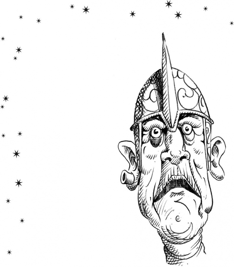 Иллюстрация к книге — Царство Ночи [i_017.jpg]