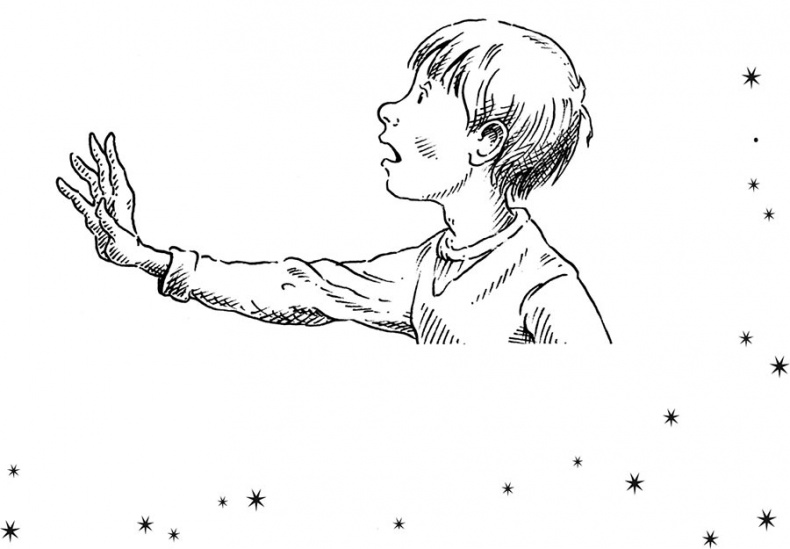 Иллюстрация к книге — Царство Ночи [i_022.jpg]