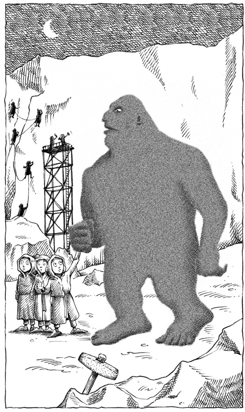 Иллюстрация к книге — Царство Ночи [i_060.jpg]