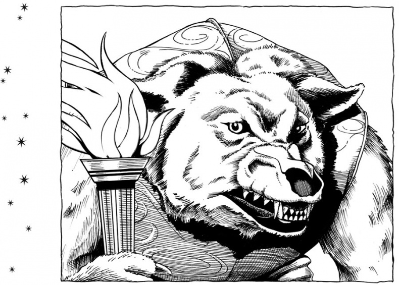 Иллюстрация к книге — Царство Ночи [i_063.jpg]