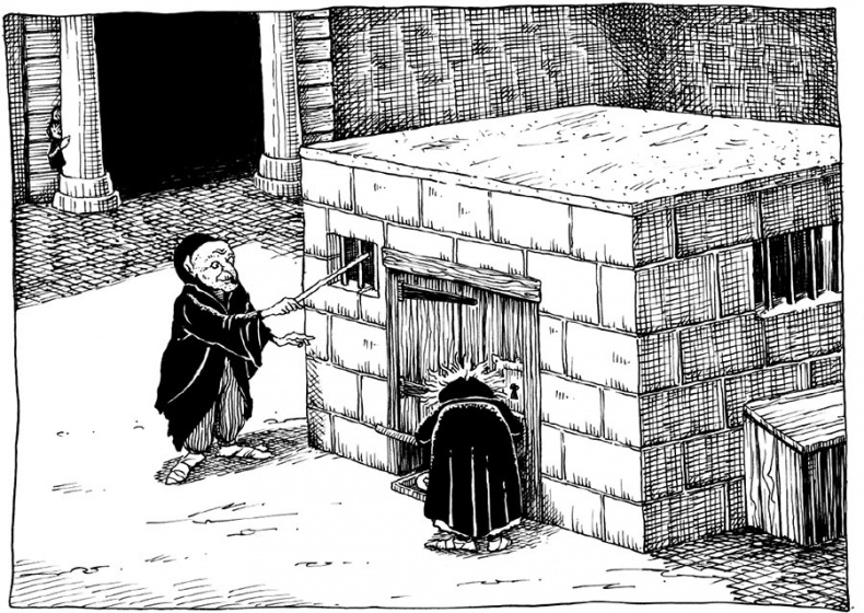 Иллюстрация к книге — Царство Ночи [i_067.jpg]