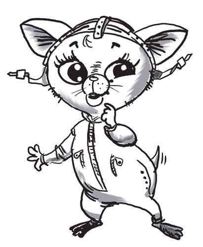 Иллюстрация к книге — Космические коты. Планета сияющего неба [i_020.jpg]