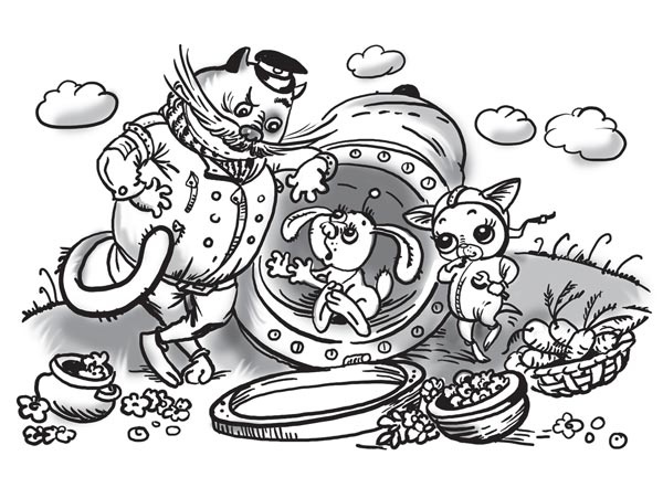 Иллюстрация к книге — Космические коты. Планета сияющего неба [i_021.jpg]