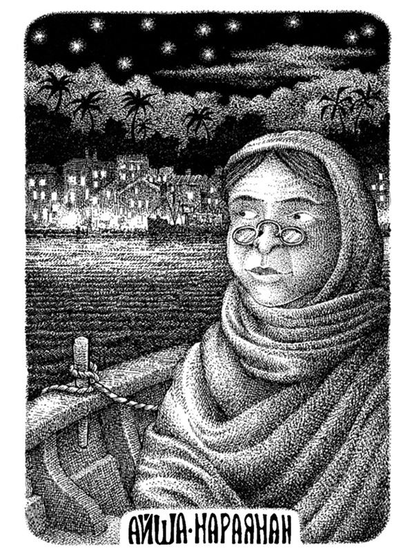 Иллюстрация к книге — Правда о Салли Джонс [i_010.jpg]