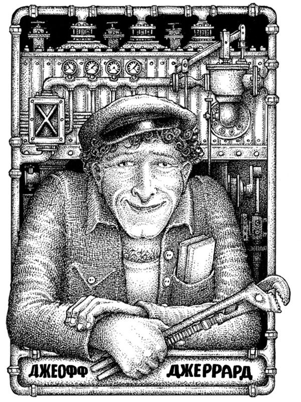 Иллюстрация к книге — Правда о Салли Джонс [i_012.jpg]