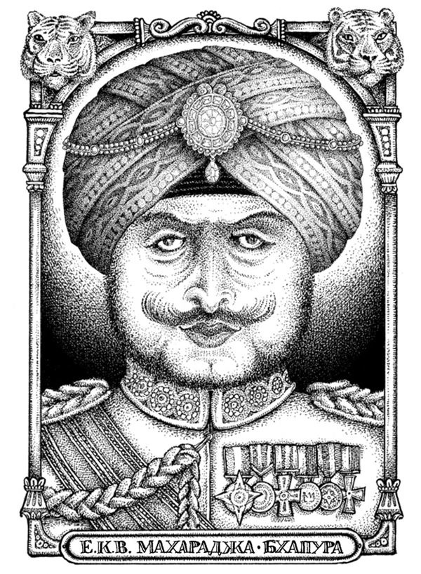 Иллюстрация к книге — Правда о Салли Джонс [i_015.jpg]