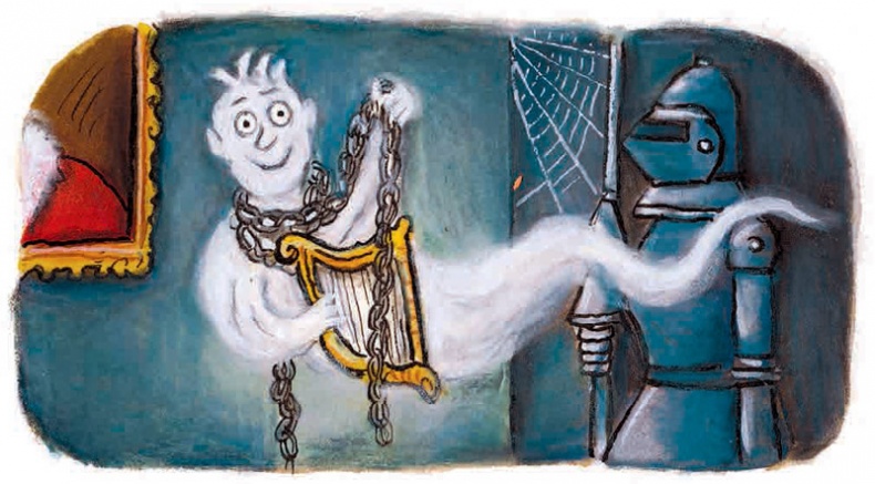 Иллюстрация к книге — Маленькое привидение из дверного замка [i_022.jpg]