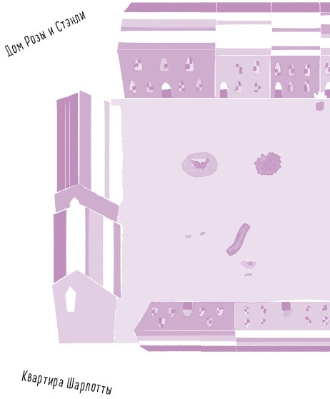 Иллюстрация к книге — Тайна Жемчужины Востока [i_002.jpg]