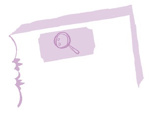 Иллюстрация к книге — Тайна Жемчужины Востока [i_046.jpg]