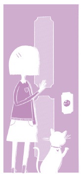 Иллюстрация к книге — Тайна Жемчужины Востока [i_071.jpg]