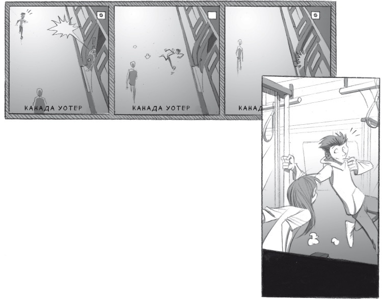 Иллюстрация к книге — Секрет говорящей карты [i_003.jpg]