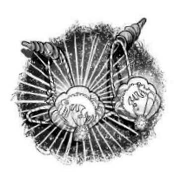 Иллюстрация к книге — Вести глубин [i_009.jpg]