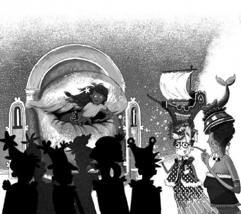 Иллюстрация к книге — Вести глубин [i_019.jpg]