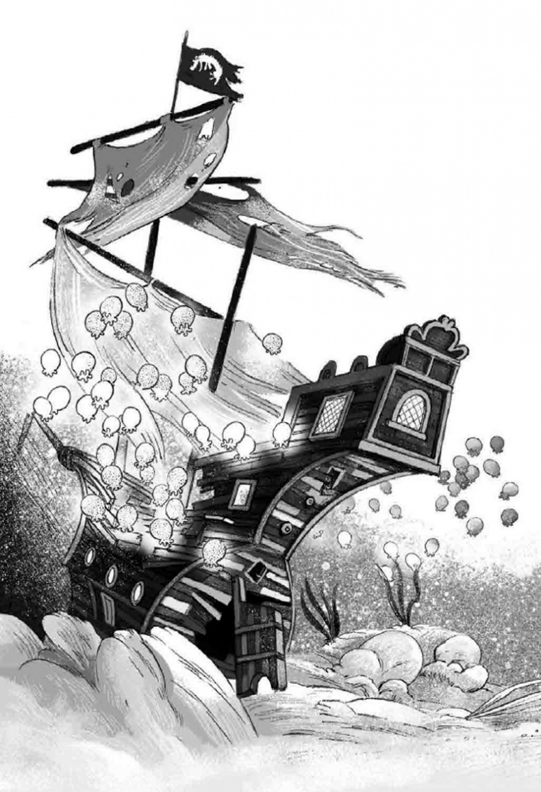 Иллюстрация к книге — Вести глубин [i_034.jpg]