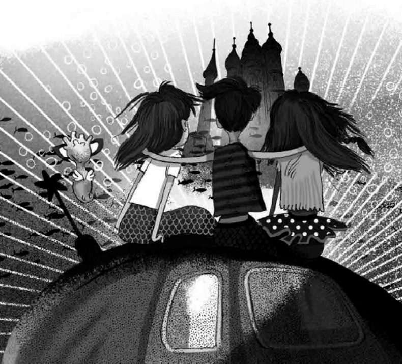 Иллюстрация к книге — Вести глубин [i_036.jpg]