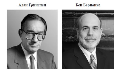 Иллюстрация к книге — Малая энциклопедия трейдера [img_18.jpg]