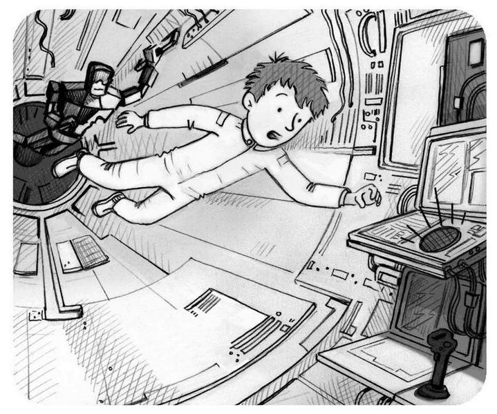 Иллюстрация к книге — Джордж и корабль времени [i_002.jpg]