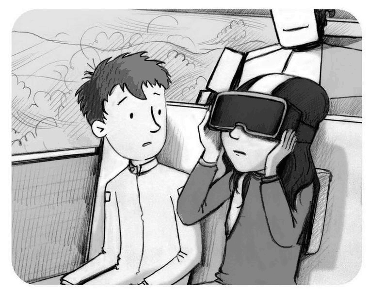 Иллюстрация к книге — Джордж и корабль времени [i_011.jpg]