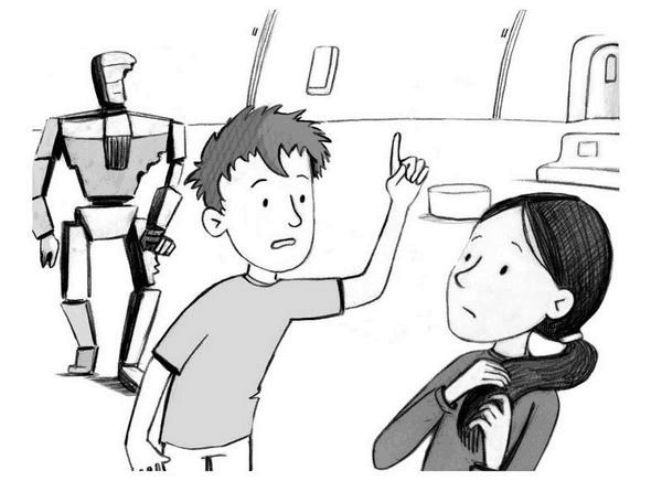 Иллюстрация к книге — Джордж и корабль времени [i_018.jpg]