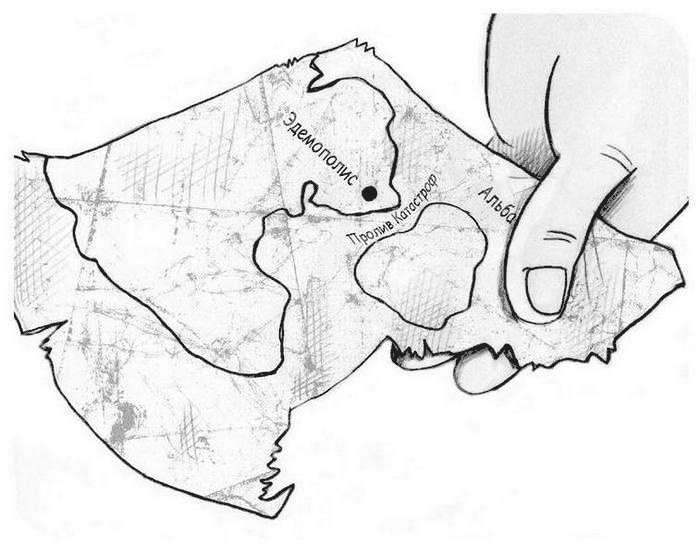 Иллюстрация к книге — Джордж и корабль времени [i_025.jpg]