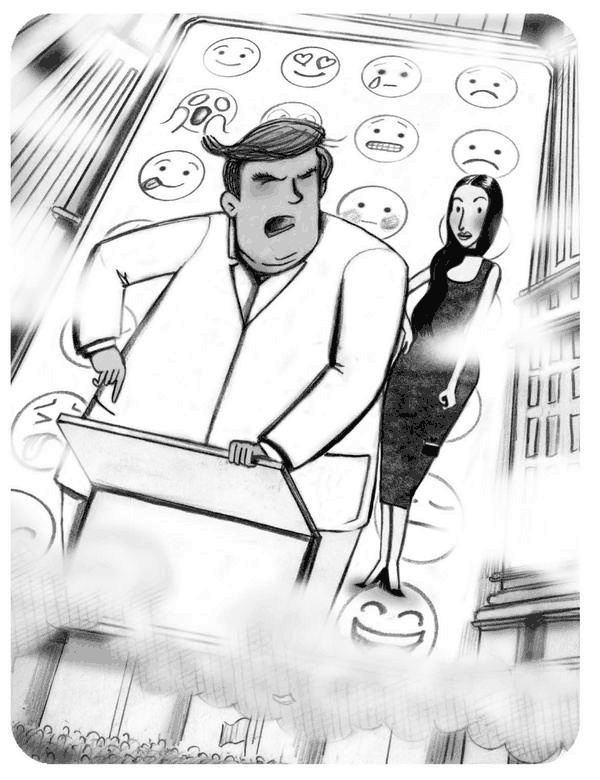 Иллюстрация к книге — Джордж и корабль времени [i_052.jpg]