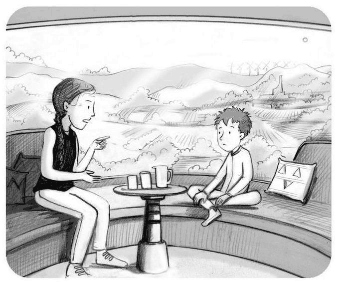 Иллюстрация к книге — Джордж и корабль времени [i_062.jpg]