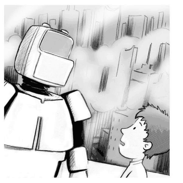 Иллюстрация к книге — Джордж и корабль времени [i_068.jpg]