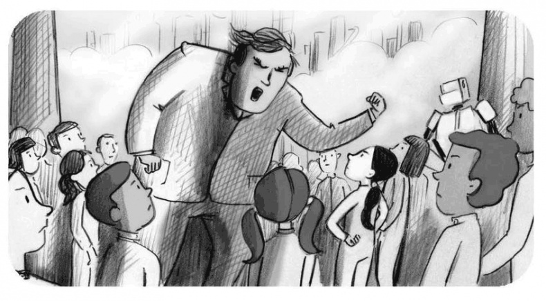 Иллюстрация к книге — Джордж и корабль времени [i_070.jpg]