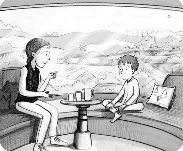 Иллюстрация к книге — Джордж и корабль времени [i_090.jpg]