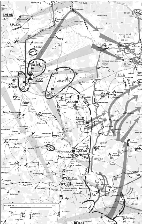 Иллюстрация к книге — Битва за Клин [i_003.jpg]