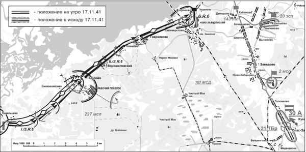 Иллюстрация к книге — Битва за Клин [i_019.jpg]