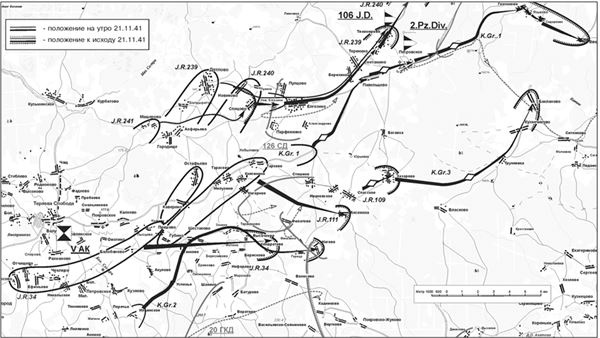 Иллюстрация к книге — Битва за Клин [i_041.jpg]